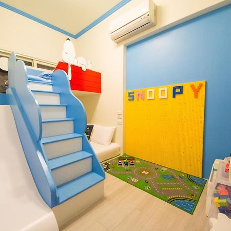 Childlike B&B Wujie Eksteriør billede
